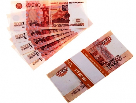 Деньги муляж, купюры 5000 рублей (цена за пачку) 85-95 шт