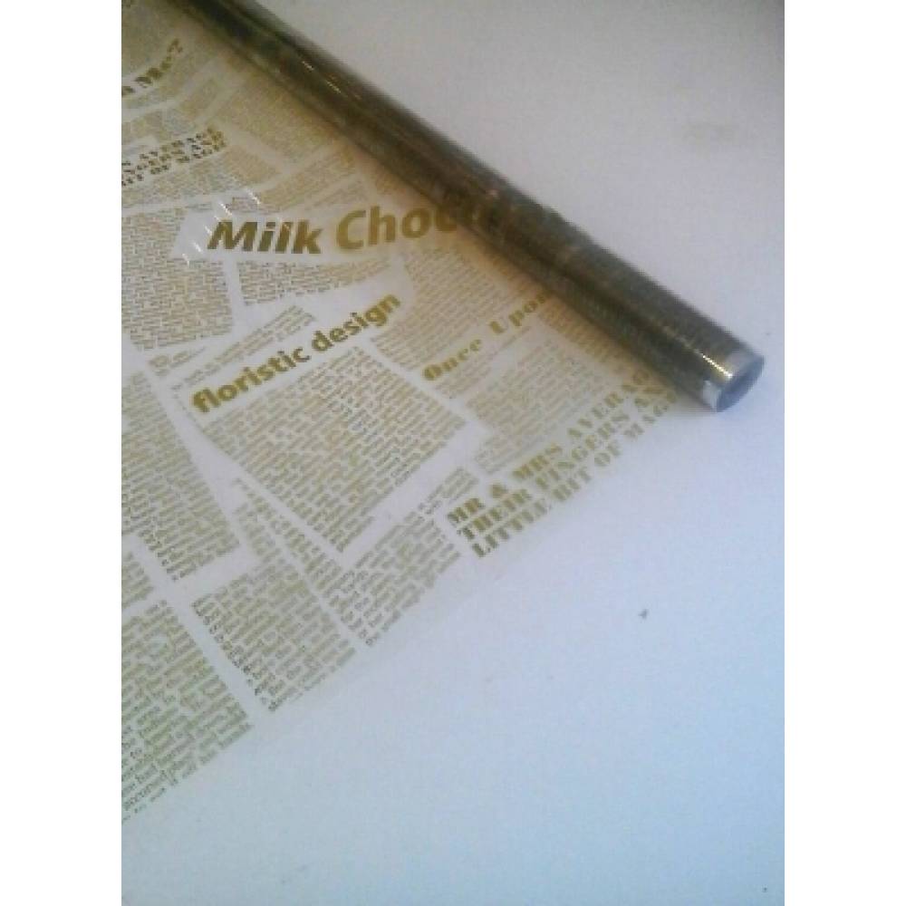 Пленка для цветов Газета Milk Chocolate 70 см  200 гр 8-9 метров оливковая