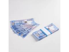 Пачка купюр  2000 рублей  85-95 шт
