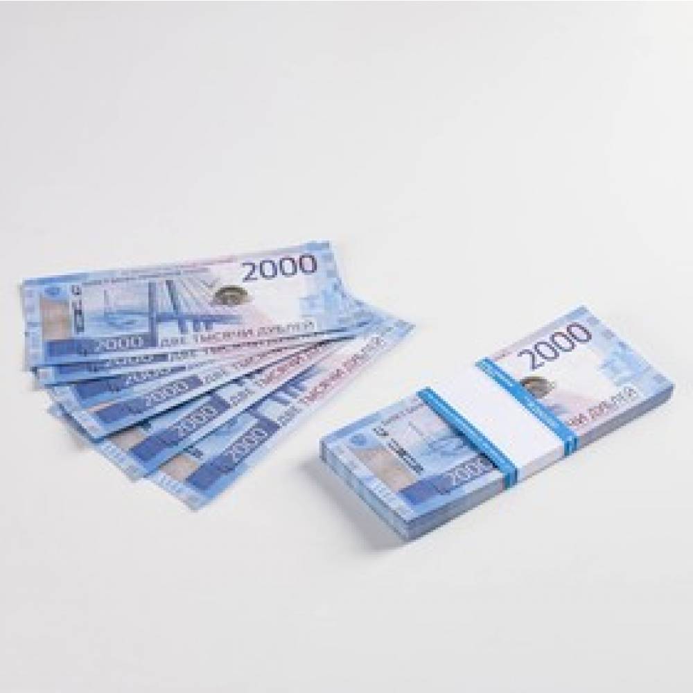 Пачка купюр  2000 рублей  85-95 шт