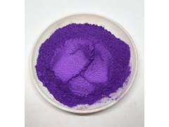 Фиолетовый, пигмент (мика) перламутровый сухой 20 мл/10 гр