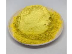 Лимон № 40  пигмент ( мика ) перламутровый  10 гр пакет